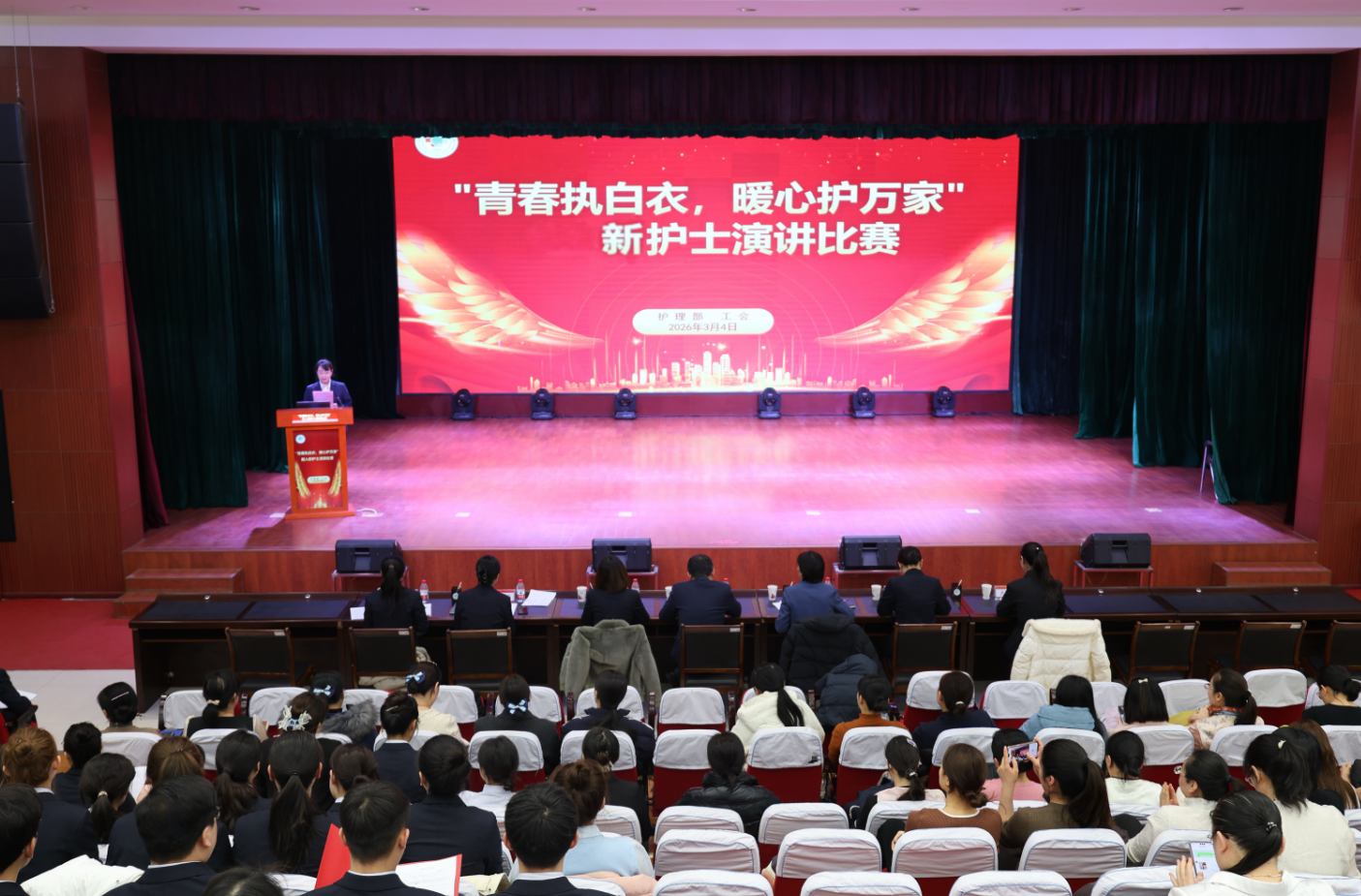 微信图片_2026-03-17_101322_638.png