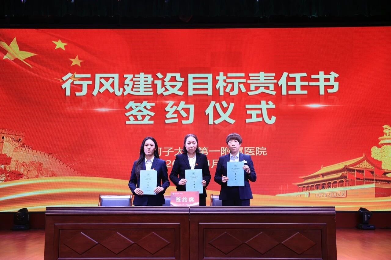 微信图片_2026-03-16_191842_500.jpg
