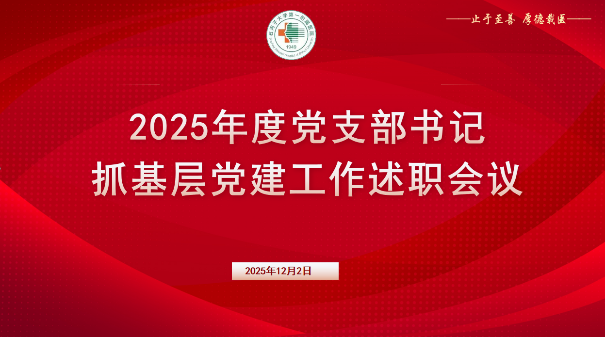 微信图片_2026-03-16_192518_780.png 微信图片_2026-03-16_192518_780.png