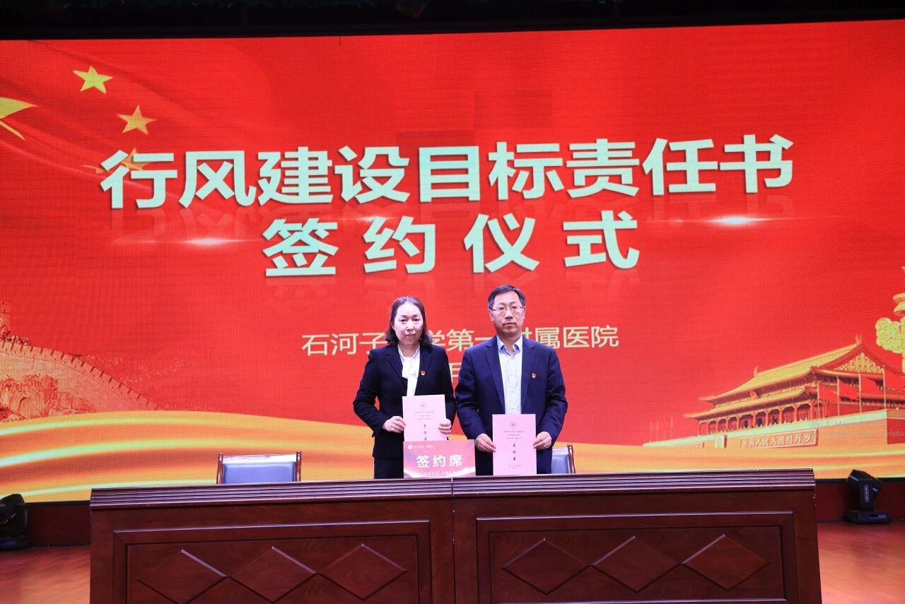 微信图片_2026-03-16_191835_356.jpg