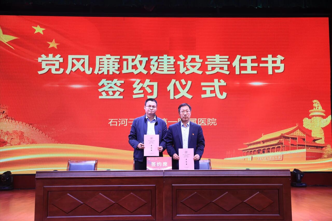 微信图片_2026-03-16_191830_614.jpg