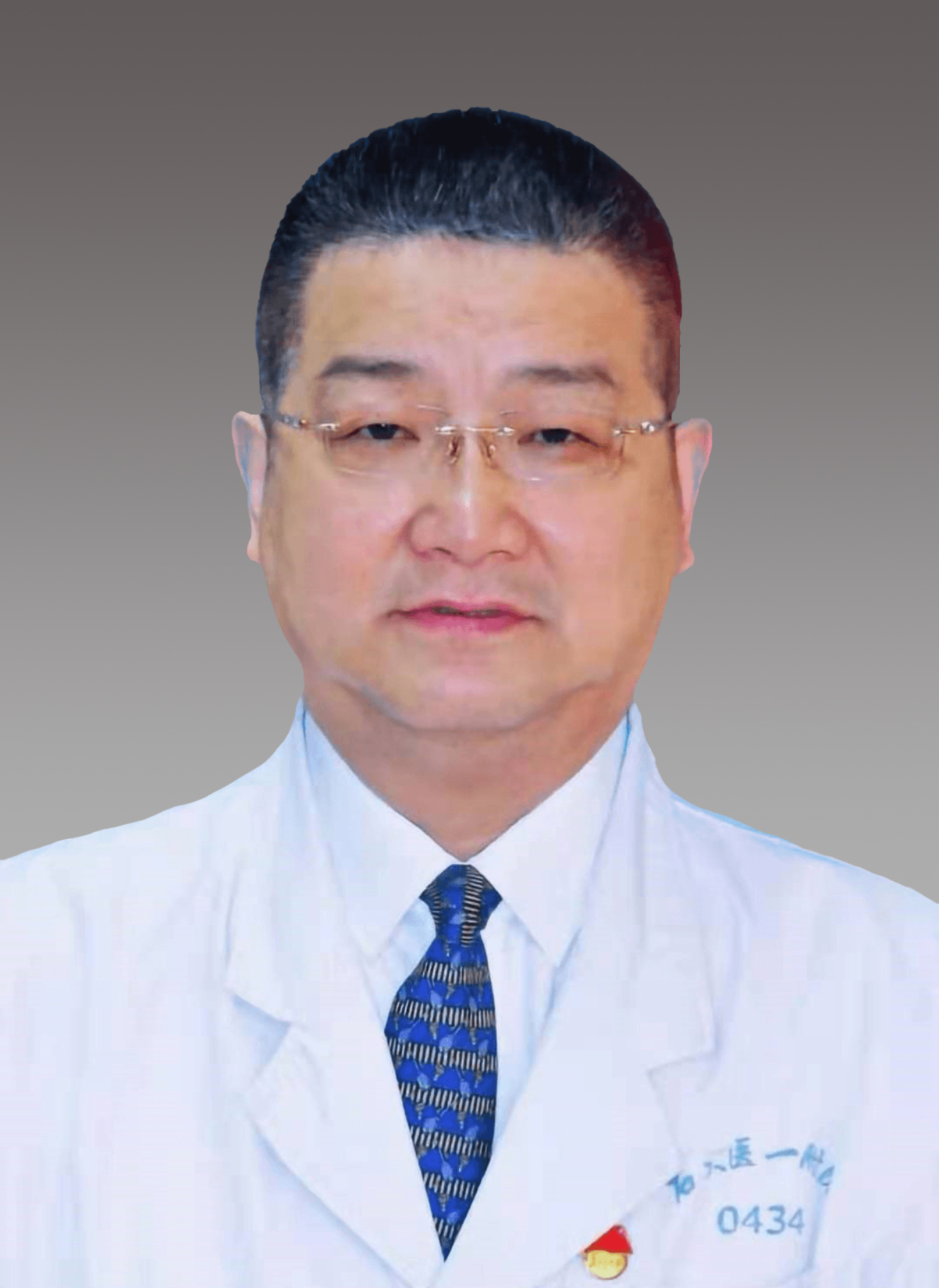 董金波