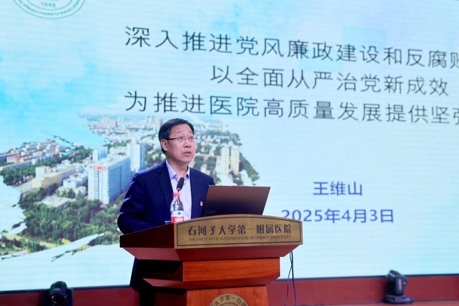 微信图片_2026-03-16_191815_468.jpg
