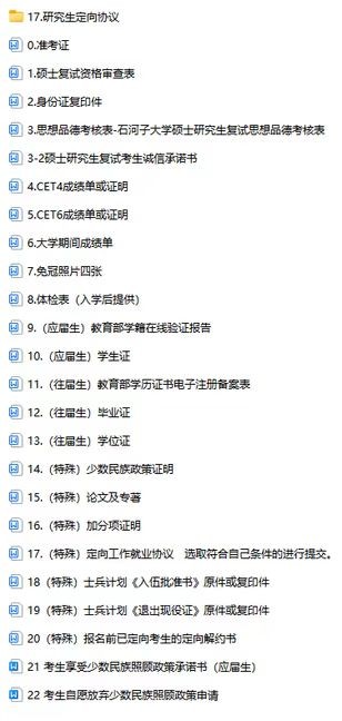 图片1xxx.jpg 图片1xxx.jpg