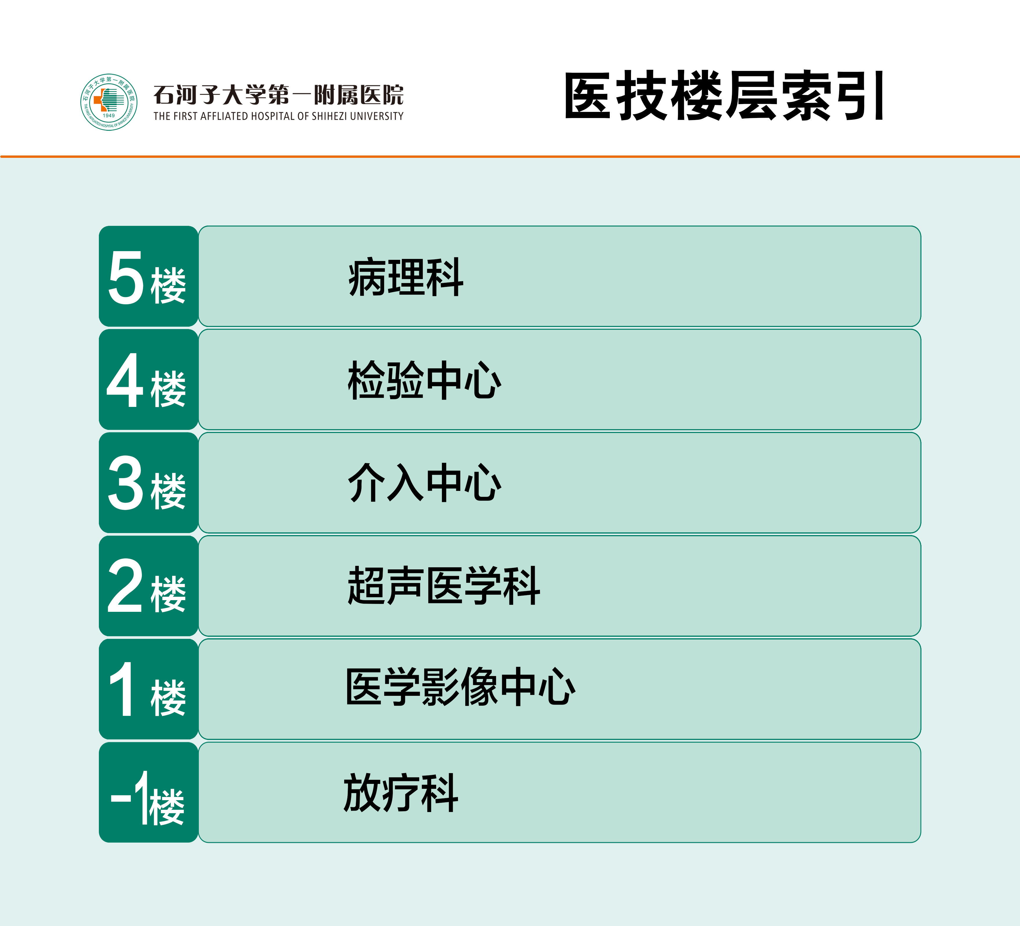 b119374ba831a65365eca0f6f8ace22a.jpg