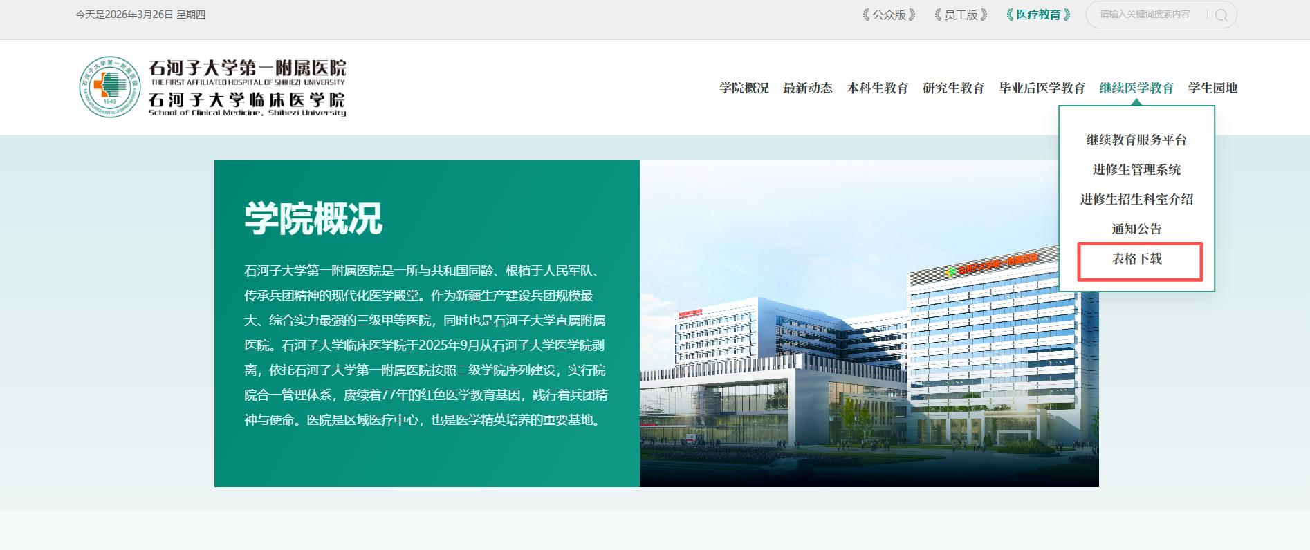 图片4.jpg