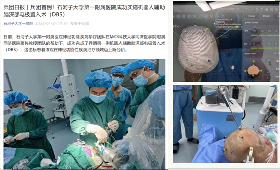 图片9.png 图片9.png
