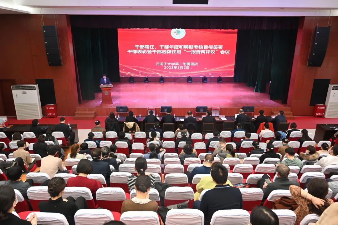 微信图片_20230306174737.jpg