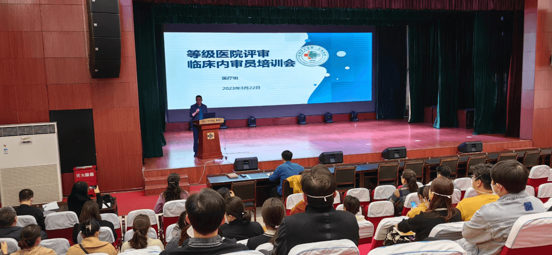 微信图片_20230330133611.png