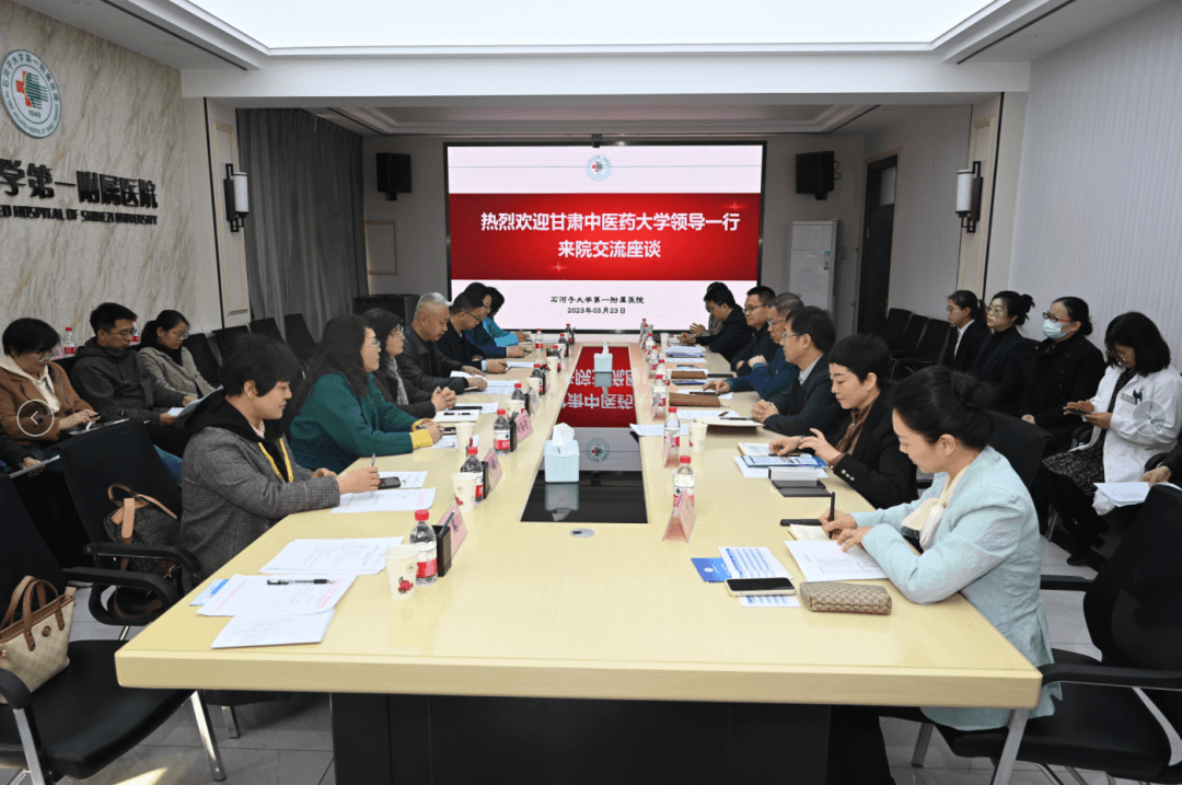微信图片_20230330133949.png