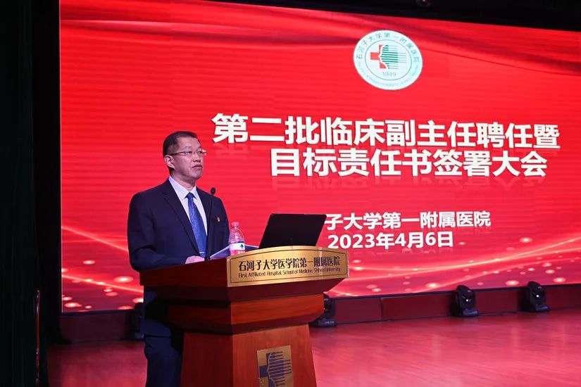 微信图片_20230410104301.jpg