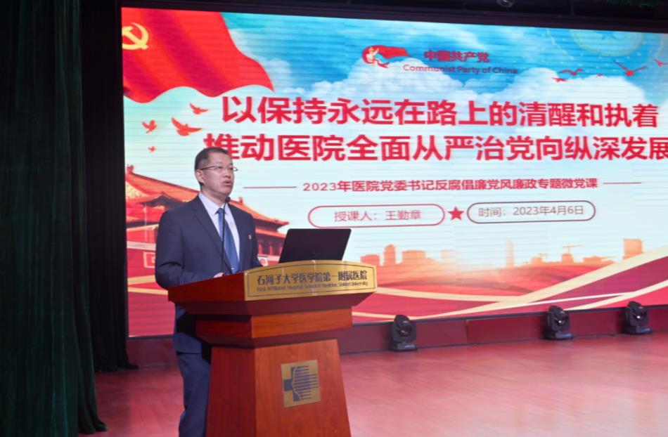 微信截图_20230410104625.jpg