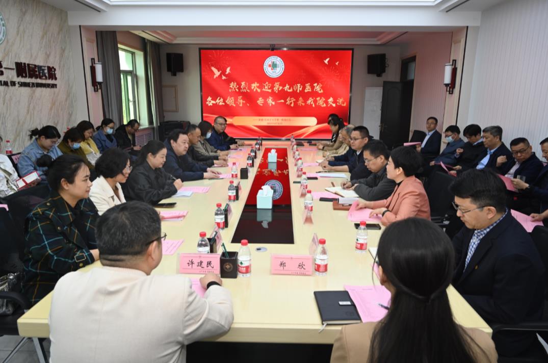 微信截图_20230418092939.jpg
