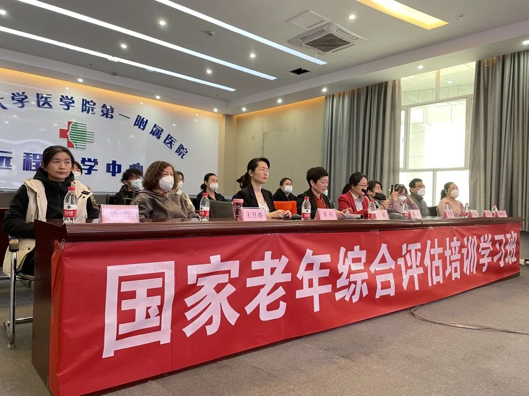 微信图片_20230418093350.jpg