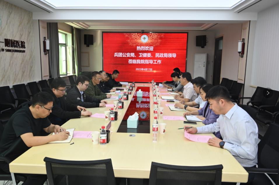 微信截图_20230423095503.jpg