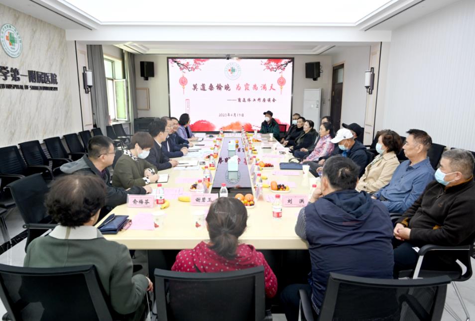 微信截图_20230423100007.jpg