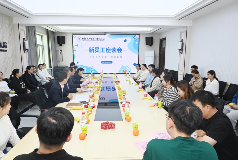 微信截图_20230423100311.jpg