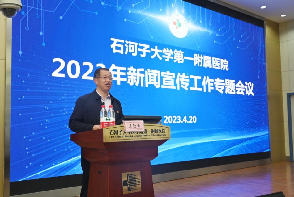 微信截图_20230423101546.jpg
