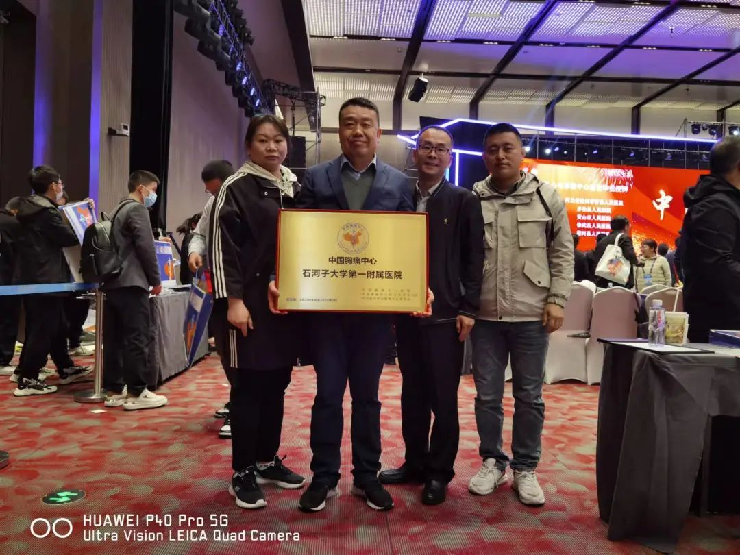 微信图片_20230504093056.jpg
