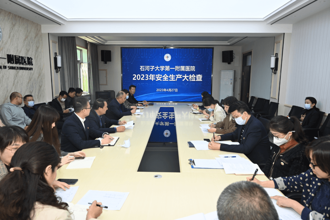 微信图片_20230504094302.png