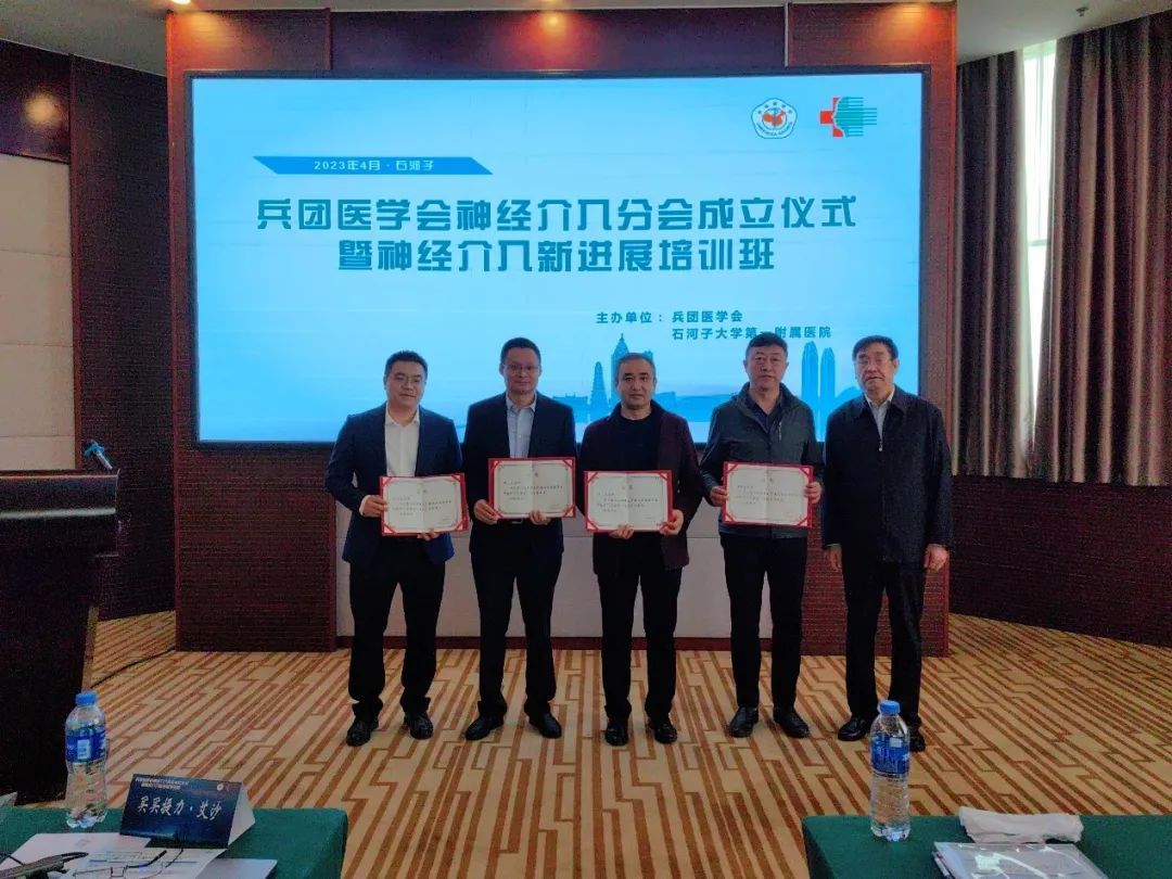 微信图片_20230504094756.jpg