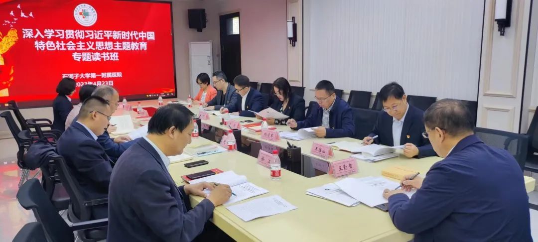 微信图片_20230504095046.jpg