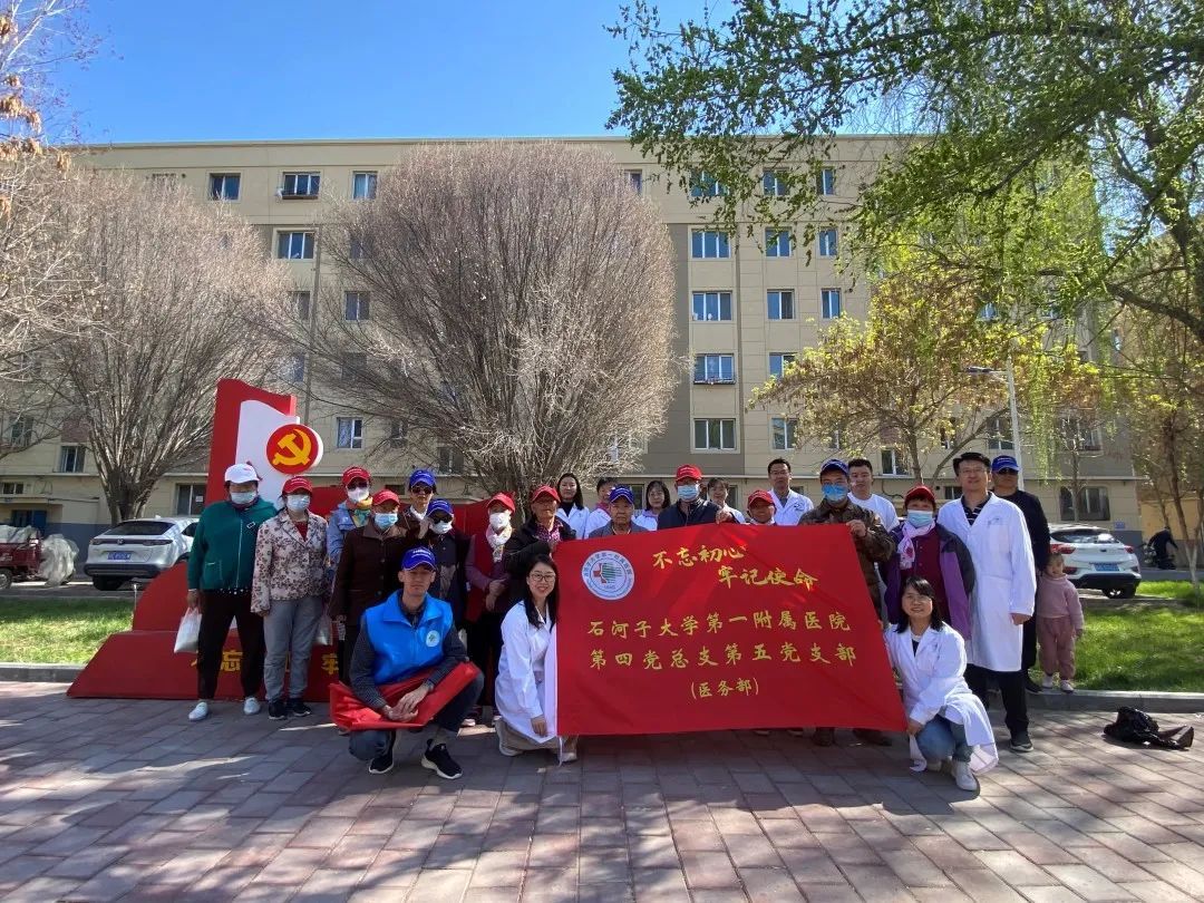 微信图片_20230504100859.jpg
