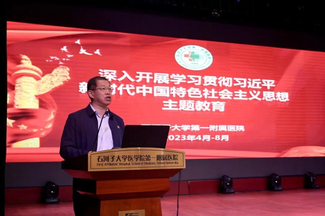 微信图片_20230511092244.jpg