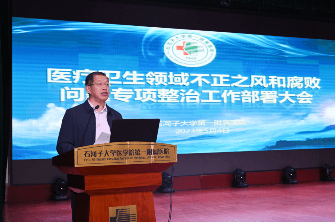 微信图片_20230511092630.png