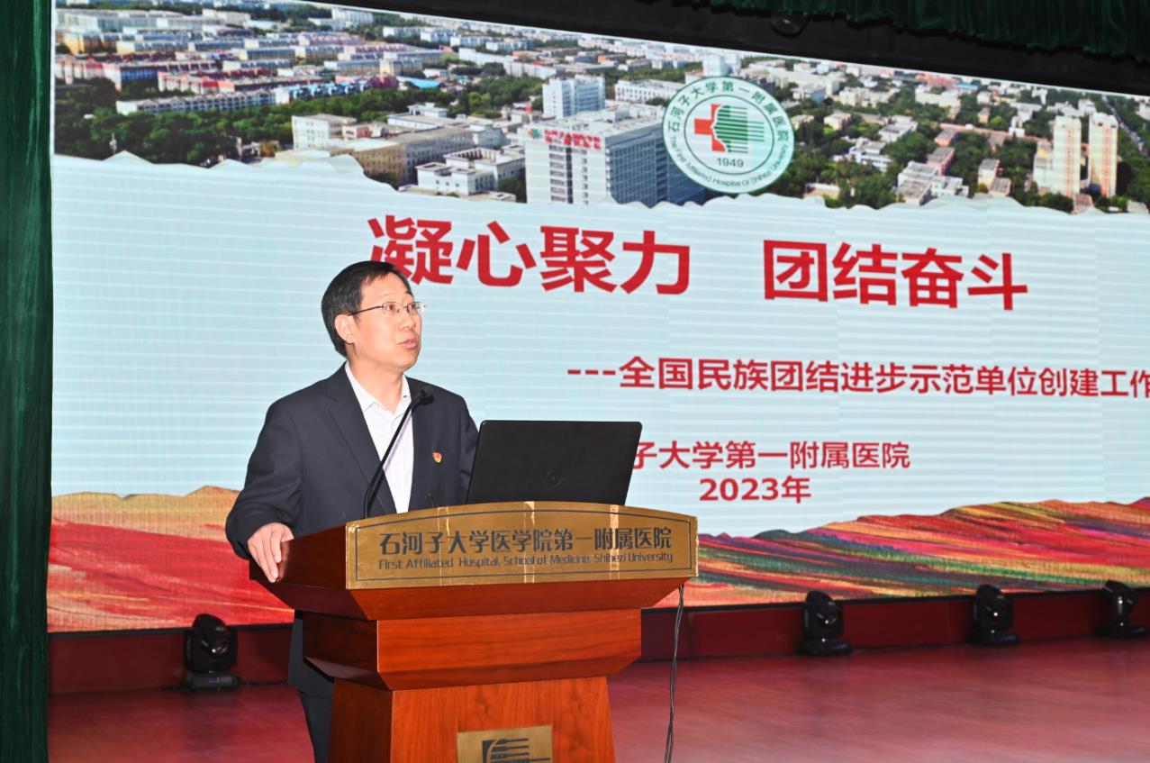 微信截图_20230511094246.jpg
