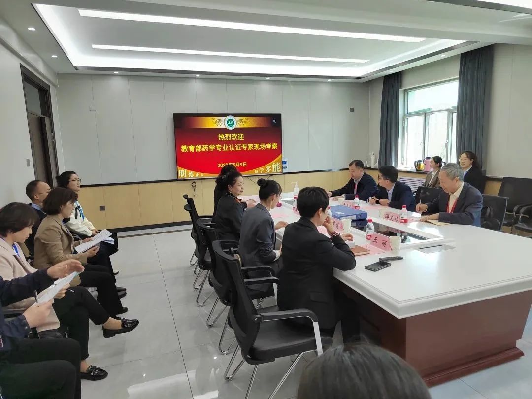 微信图片_20230517165416.jpg