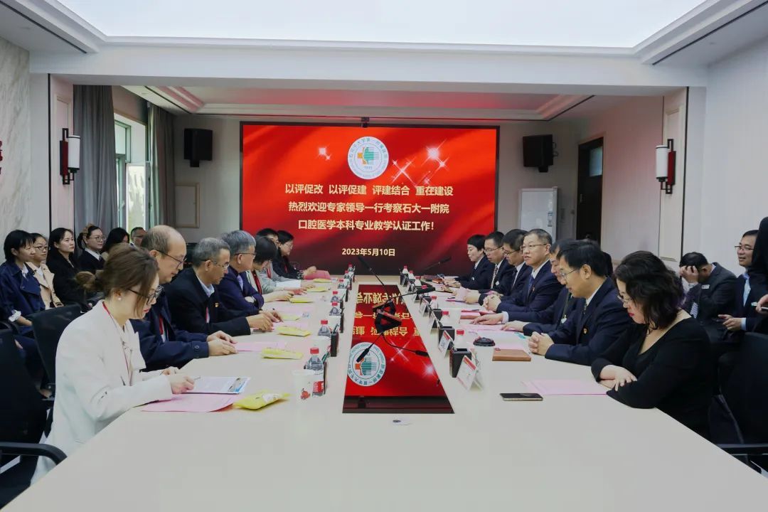 微信图片_20230517165423.jpg