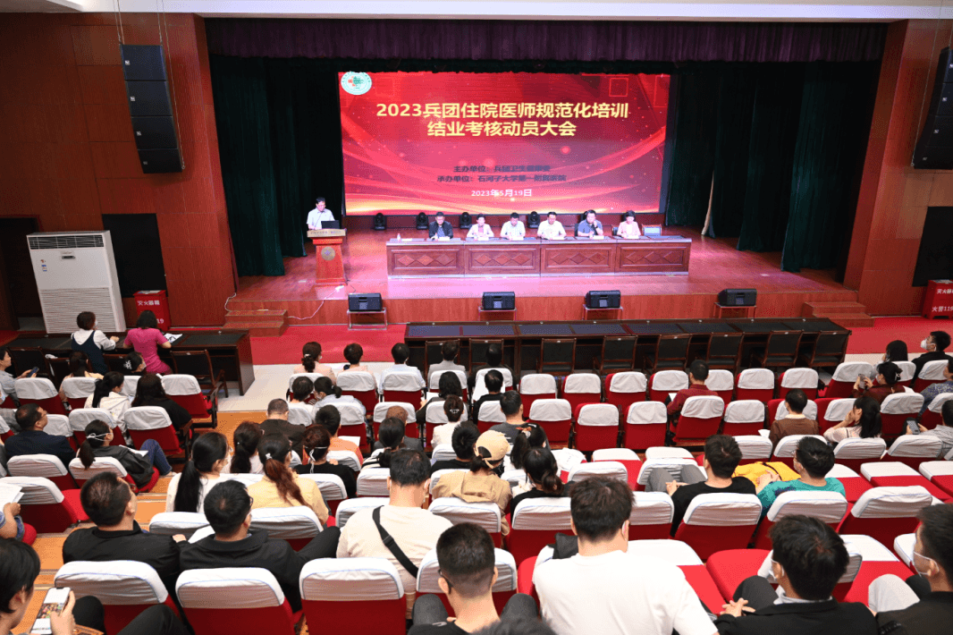 微信图片_20230530160349.png