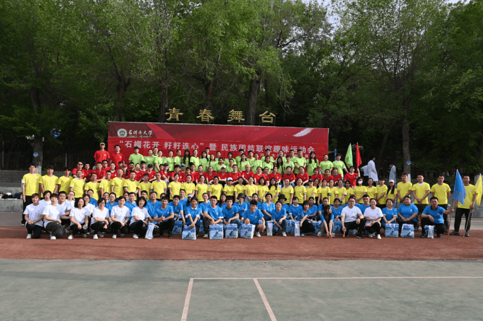 微信图片_20230530161304.png