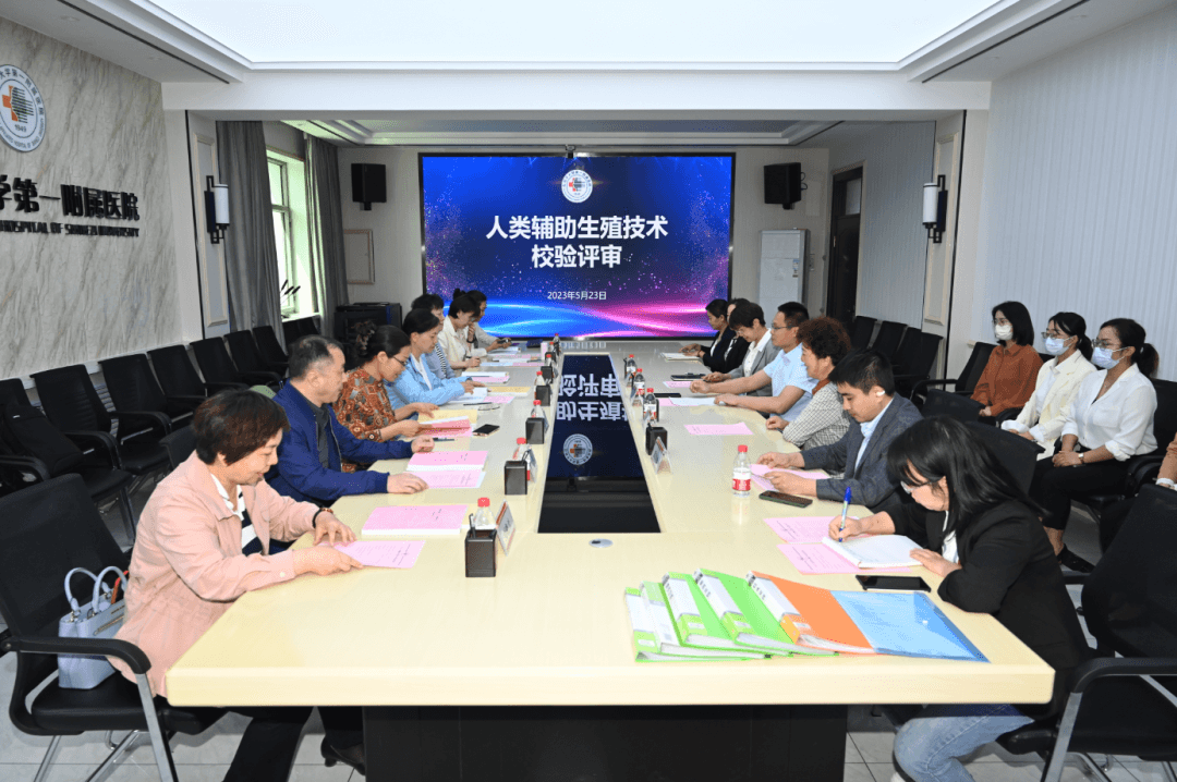 微信图片_20230530162304.png