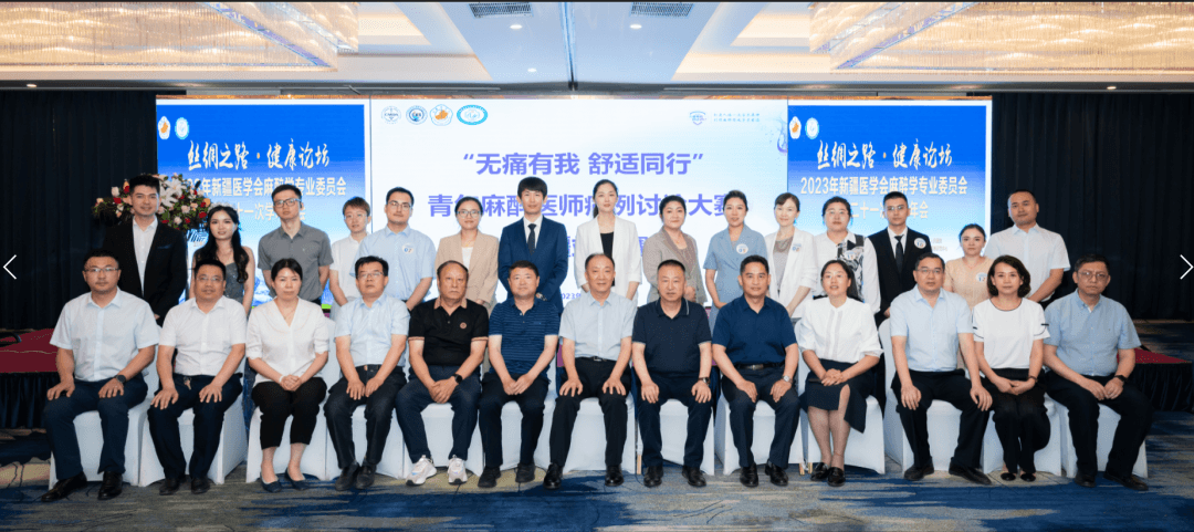 微信图片_20230619165832.png