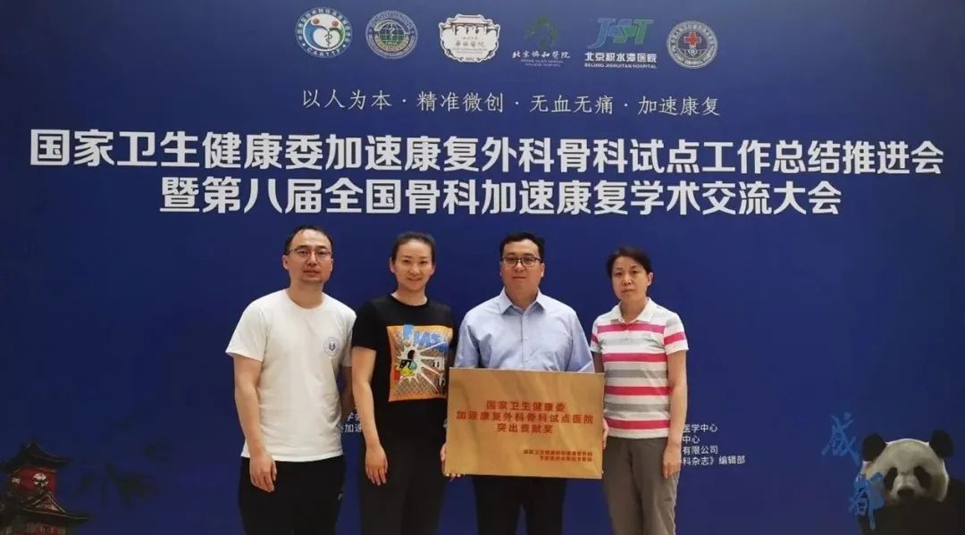 微信图片_20230619170255.jpg