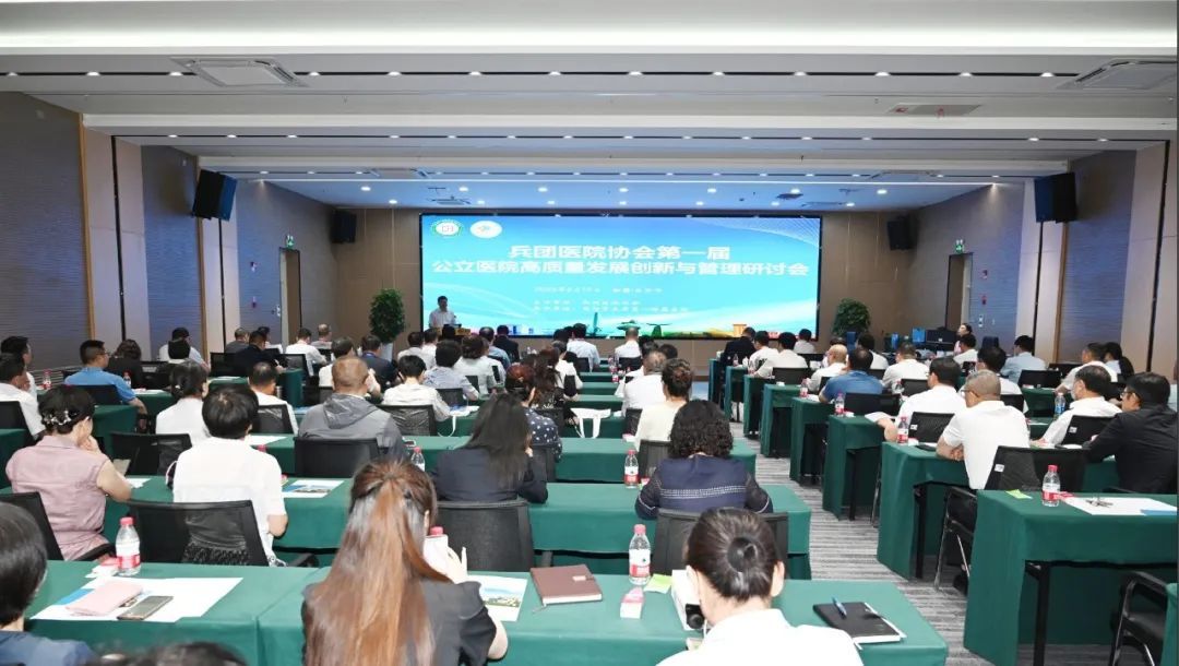 微信图片_20230619171359.jpg